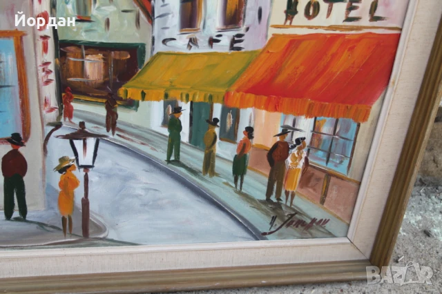 Картина масло върху платно ''Hartvig Jarlhov'', снимка 7 - Картини - 50701725