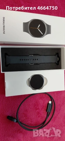 Samsung galaxy watch 8 LTE