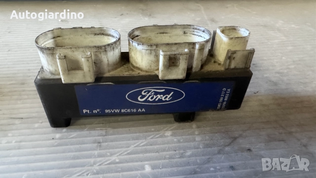 Модул за Вентилатор за Ford Galaxy - 95VW8C616AA