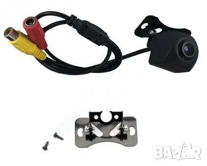 нова AHD камера за колаTC-621+поставка-0,01 LUX=6лв, снимка 5 - Аксесоари и консумативи - 48008740