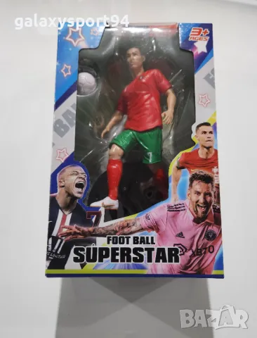 20см Фигурка в Кутия Кристиано Роналдо Португалия Детска играчка