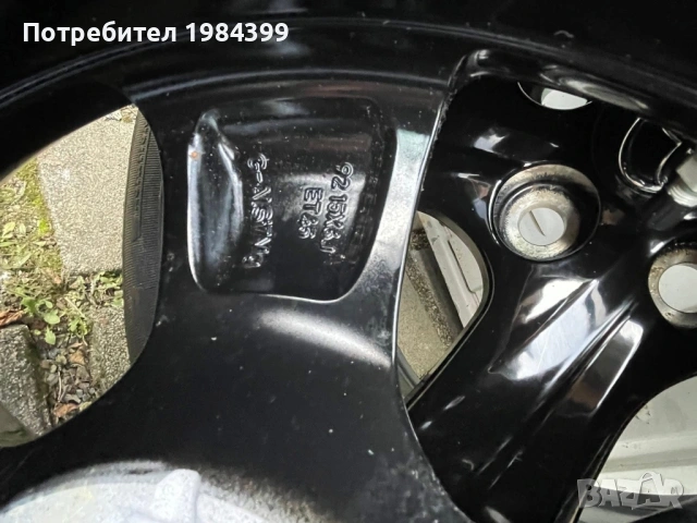 Джанти, снимка 8 - Гуми и джанти - 53063701