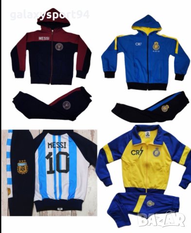 Жълт Екип Тениска + Шорти + Чорапи + Шапка + анцуг Роналдо Ал Насър 2024 CR7 , снимка 5 - Футбол - 42128534