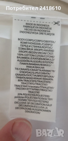 POLO Ralph Lauren Cotton Womens Size М НОВО ! ОРИГИНАЛ! Дамска Риза!, снимка 11 - Ризи - 51764234
