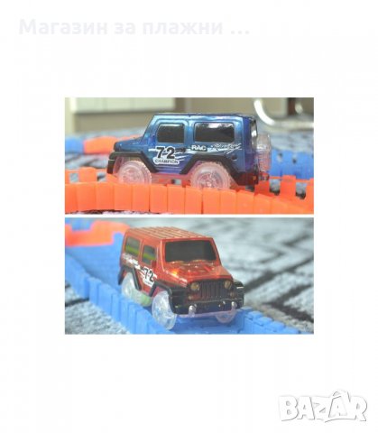 ПИСТА С КОЛИЧКИ MAGIC TRACK, МНОГОЦВЕТНА, СВЕТЕЩА 220 ЧАСТИ - код 1885, снимка 9 - Коли, камиони, мотори, писти - 33976351