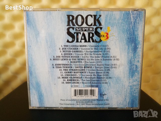 Rock Super Stars Vol. 3, снимка 2 - CD дискове - 30665853