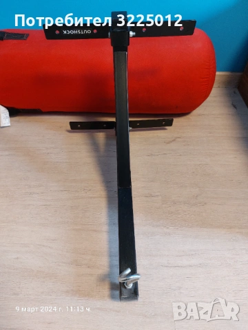 Боксова круша със стойка, снимка 5 - Фитнес уреди - 54143079