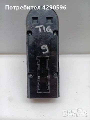 Бутони ключ стъкла за Опел Тигра / Opel Tigra B 2004-2009г., снимка 2 - Части - 51110306