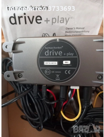 harman/kardon drive+play автомобилен интерфейс, снимка 3 - Друга електроника - 53296510
