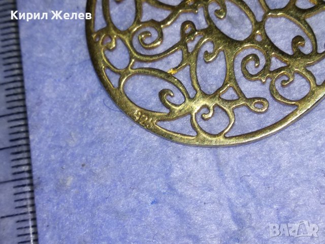 ВЕЛИКОЛЕПЕН СРЕБЪРЕН с ДЕБЕЛА РЕАЛНА ПОЗЛАТА ФЛОРАЛЕН АРТ МЕДАЛЬОН СРЕБРО 925 АЖУРНА ИЗРАБОТКА 27628, снимка 16 - Колиета, медальони, синджири - 40575467