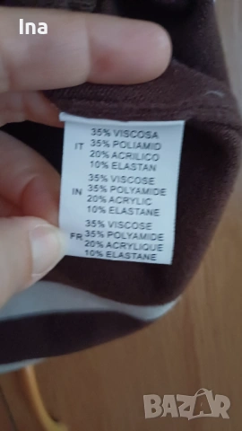 Нова блуза М размер , снимка 3 - Блузи с дълъг ръкав и пуловери - 54243036