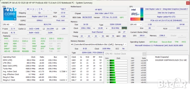 HP ProBook 450 G10 / 15.6" / i5-1335U / 16GB RAM / 512GB NVMe, снимка 8 - Лаптопи за работа - 52940710