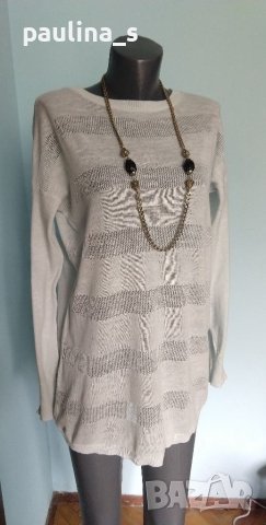 Летен памучен пуловер тип туника "Vero Moda" Denim / унисайз, хипоалергична материя 