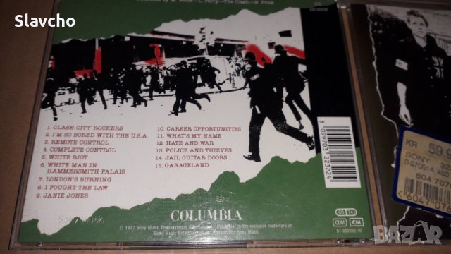Дискове на - Fine Young Cannibals (debut album)1985/ The Clash UK/Limited edition 1977, снимка 10 - CD дискове - 39470787