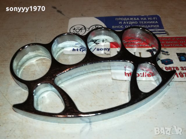 БОКС-ИНОКС 2811211946, снимка 8 - Колекции - 34957975