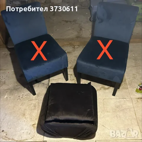 2 сини стола с нова тапицерия и табуретка, снимка 2 - Столове - 56350953
