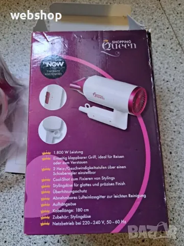 Немски Сгъваем сешоар VOX с  концентратор за красиво оформяне на коса, снимка 4 - Сешоари - 50440222