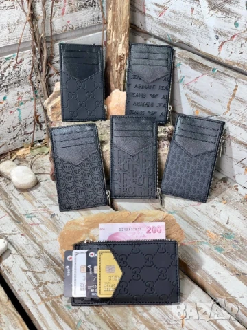 портмонета Adidas gucci christian dior louis vuitton , снимка 16 - Портфейли, портмонета - 51388028