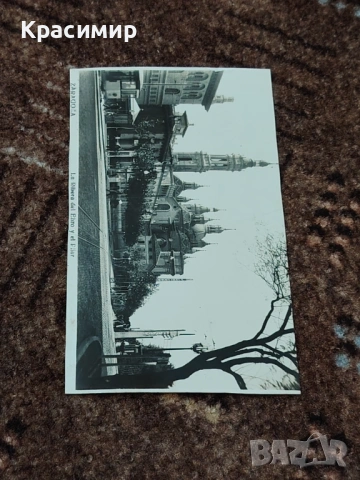 Антикварна Картичка Сарагоса. , снимка 6 - Филателия - 53211311