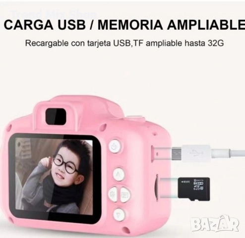 Детски цифров фотоапарат 1080P – Идеалният подарък за малки фотографи, снимка 7 - Други - 51527633