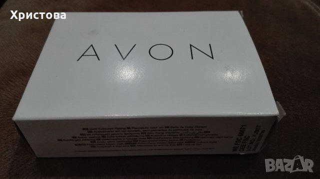 Нов дамски комплект бижута от Avon, снимка 5 - Бижутерийни комплекти - 30467351