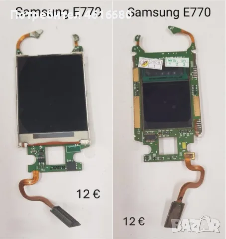 ДИСПЛЕЙ ЗА Samsung M300,E770,F330,E380,E950,D900,I900,K750,G600,L770,M610,Z720,X700,U900,U800,U600, снимка 2 - Резервни части за телефони - 56222205