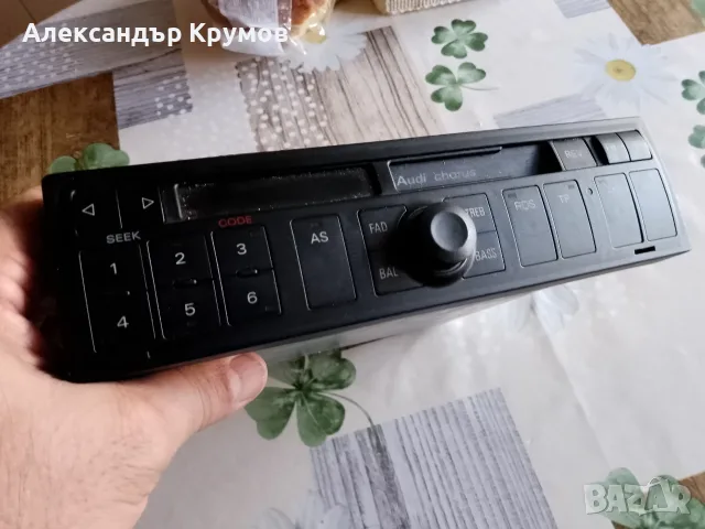 Продавам радиокасетофон АУДИ ХОРУС