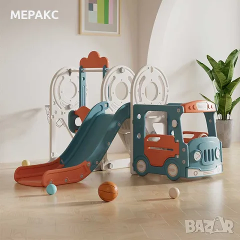 Детски център за игра 4 в 1, Автобус в син и оранжев цвят