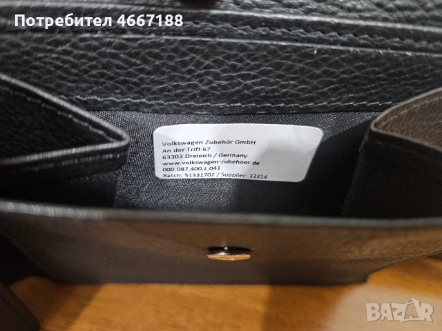 [Оригинален] Кожен калъф за документи VW, снимка 4 - Аксесоари и консумативи - 52987571