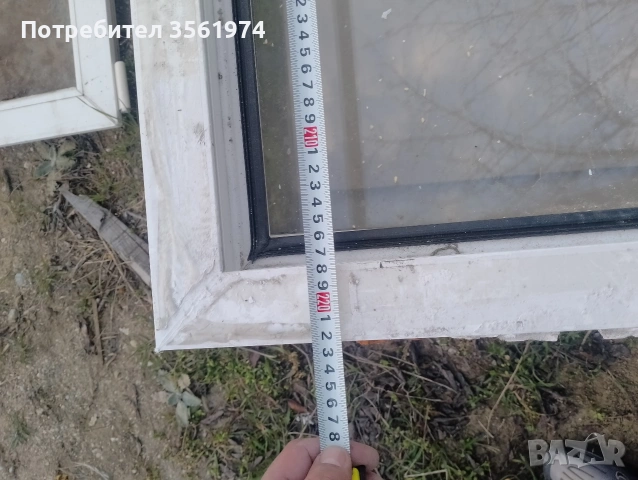 Пвц дограма Прозорци с стъклопакета 