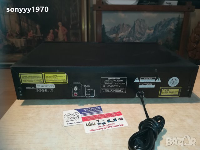 pioneer pd-4700 цд внос swden 0511201912 , снимка 8 - Ресийвъри, усилватели, смесителни пултове - 30688634