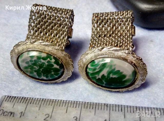 СКЪПОЦЕННИ РЕТРО АРТ БУТОНЕЛИ КОПЧЕТА за РЪКАВЕЛИ със ЗЕЛЕН ЯСПИС ЛУКС МОДЕЛ 37204, снимка 5 - Антикварни и старинни предмети - 51255513
