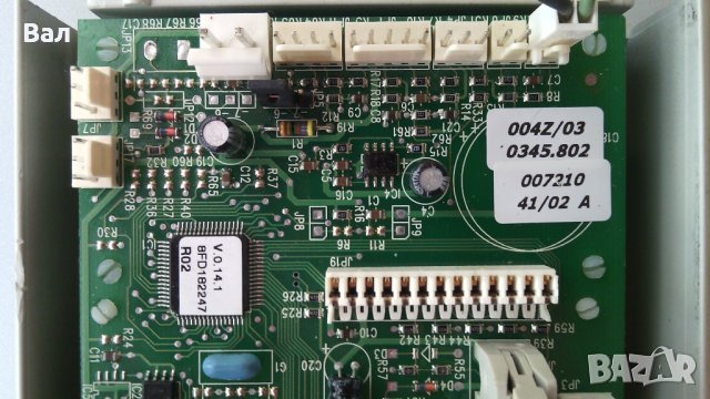 На части кафемашина SAECO SUP022 Model Nespresso, снимка 7 - Кафемашини - 39594856