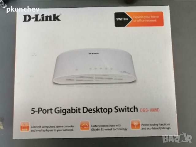 D-Link - 5-портов Гигабитов Неуправляем Десктоп Суич DGS-1005D, снимка 3 - Суичове - 36869985