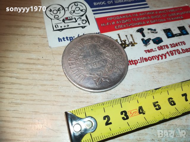 1851 долар 2512202302, снимка 5 - Колекции - 31222769