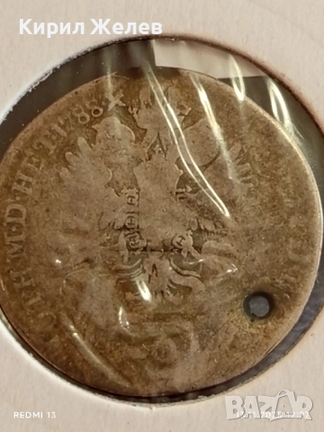 Сребърна монета кройцер 1788г. Австрия Йозеф втори за КОЛЕКЦИОНЕРИ 51967, снимка 6 - Нумизматика и бонистика - 52399579