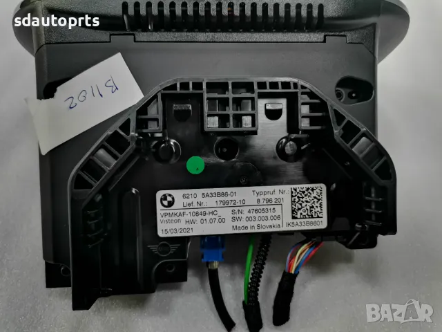 5A33B86 Километраж MINI COOPER F56 9857151 5A499A1 5A189E0 5A0E2C3, снимка 5 - Части - 50267076