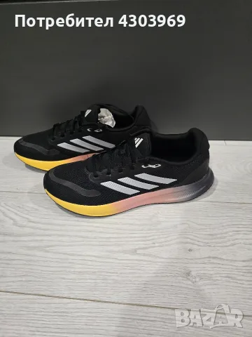 Мъжки маратонки Adidas 47 1/3