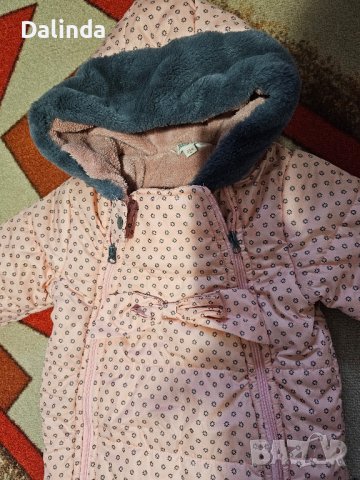 Бебешки зимен ескимос 