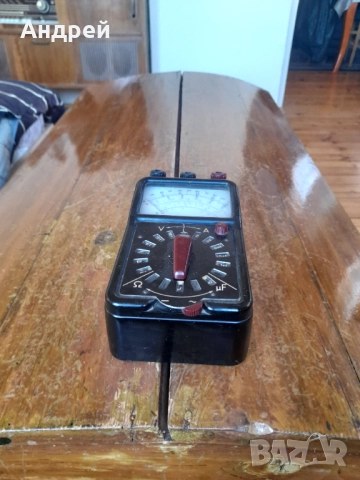 Стар мултицет US36