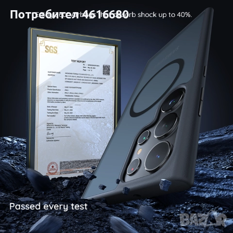 Калъф Torras - Guardian Magnetic Series - iOhone 17 Pro, iPhone 17 ProMax - Orange, снимка 5 - Калъфи, кейсове - 52317542