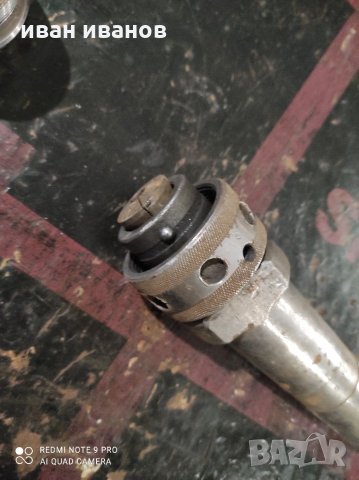 Цангодържач, снимка 7 - Стругове - 31880620