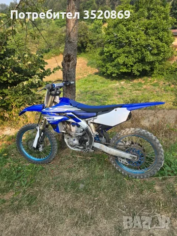 Yamaha yz250f 2020