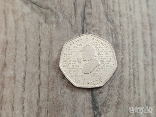 Монета 2019 Великобритания 50 pence 50p (Sherlock Holmes) - Elizabeth II, снимка 2 - Нумизматика и бонистика - 51648344
