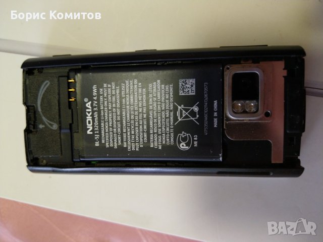 Продавам мобилен телефон Nokia X6-00, снимка 2 - Nokia - 39810931