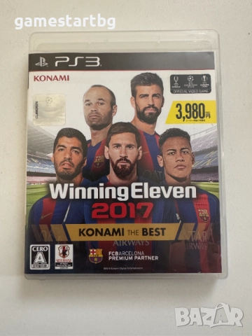 Winning Eleven 2017 за Playstation 3(PS3)