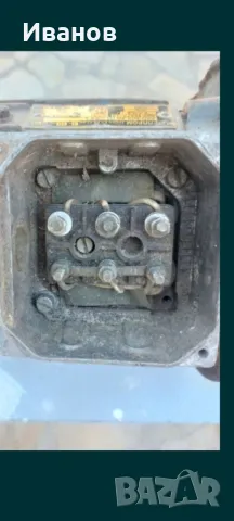 Ел.Двигател "ЕЛПРОМ-ТРОЯН", снимка 4 - Електродвигатели - 50315604