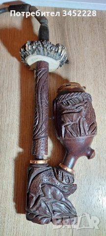 Лула дърворезба и кост за ценители 