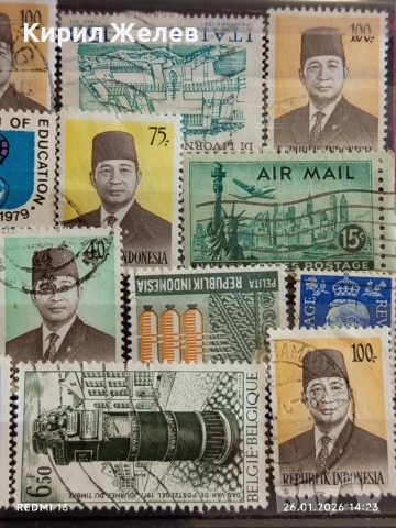 Стари пощенски марки от цял свят смесени ДОМИНИКАНА, ИТАЛИЯ, АМЕРИКА за КОЛЕКЦИЯ 51591, снимка 3 - Филателия - 53231284