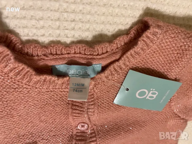 Детска жилетка okaidi размер 74, снимка 4 - Детски пуловери и жилетки - 47272189